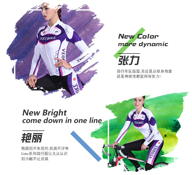 Tenue de cyclisme femme VEOBIKE - Ref 2208206 Image 8