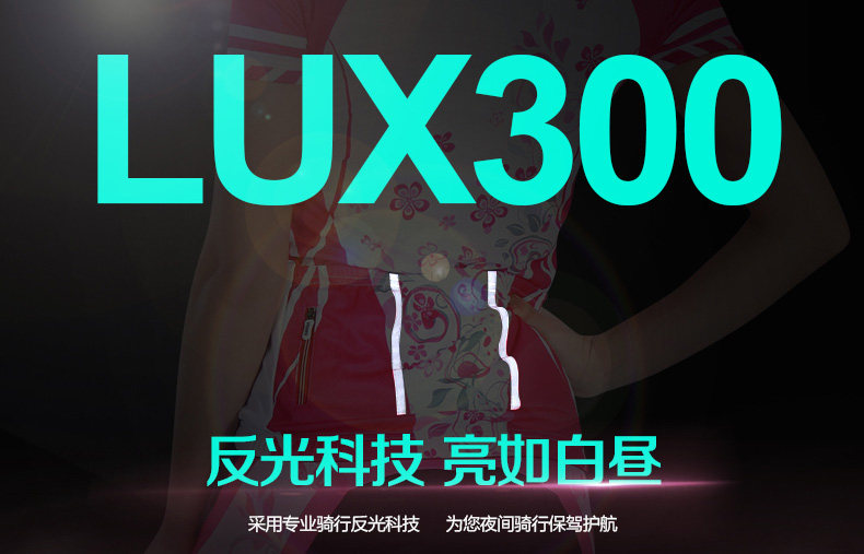 Vêtement cyclisme femme VEOBIKE - Ref 2214759 Image 14