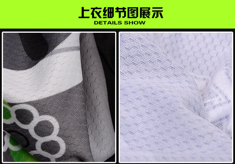 Vêtement cyclisme homme VEOBIKE - Ref 2230799 Image 16