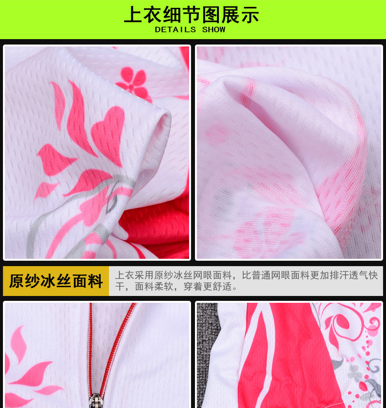 Tenue de cyclisme femme VEOBIKE - Ref 2230791 Image 20