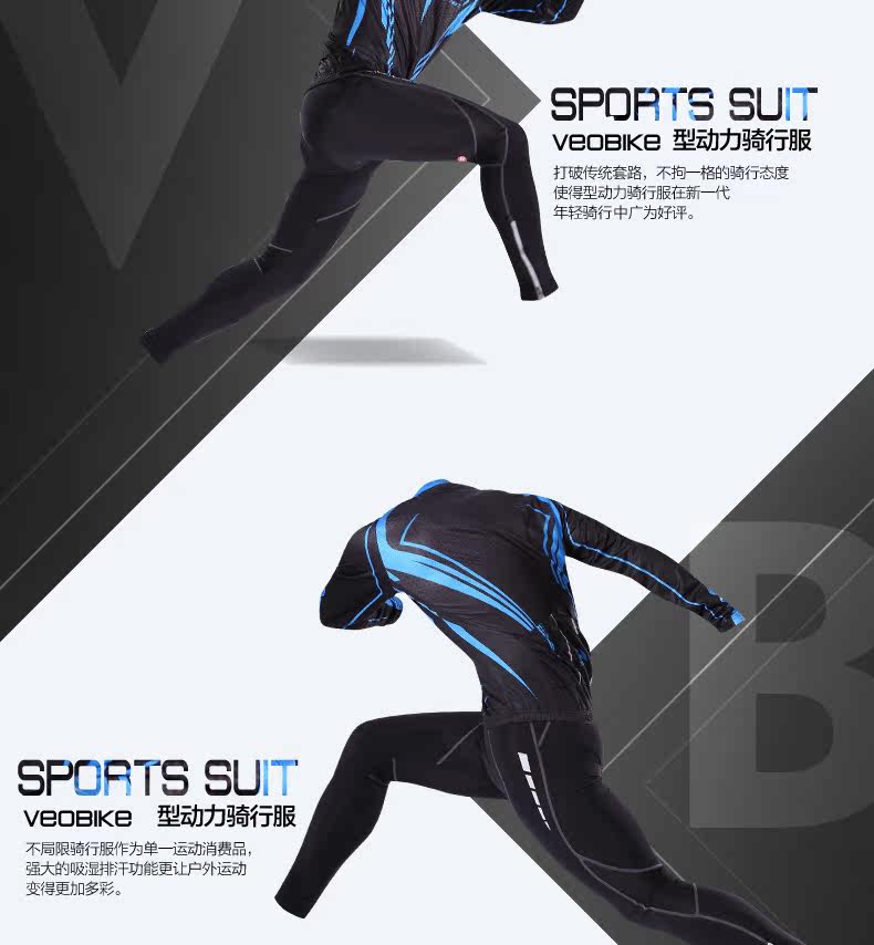 Vêtement cyclisme homme VEOBIKE - Ref 2230900 Image 8