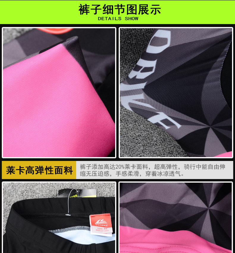 Tenue de cyclisme femme VEOBIKE - Ref 2230803 Image 22