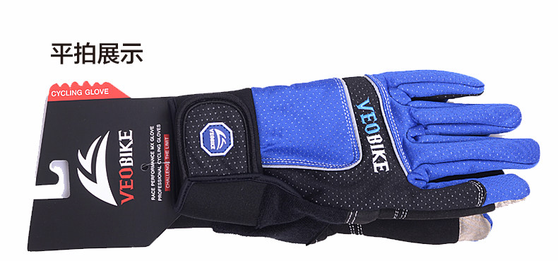 Gants de cyclisme mixte VEOBIKE - Ref 2243447 Image 22