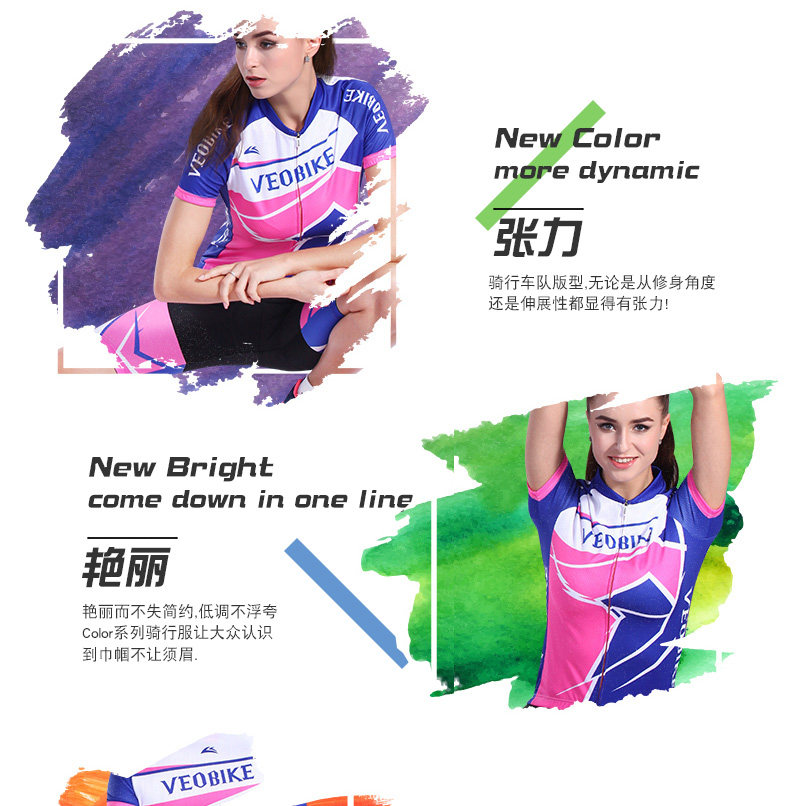 Tenue de cyclisme femme VEOBIKE - Ref 2230810 Image 8