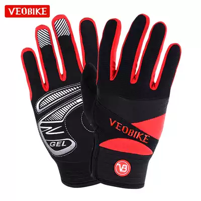 Weipai non-slip shock absorption long-finger bicycle gloves men's and women's mountain bike riding equipment full-finger gloves