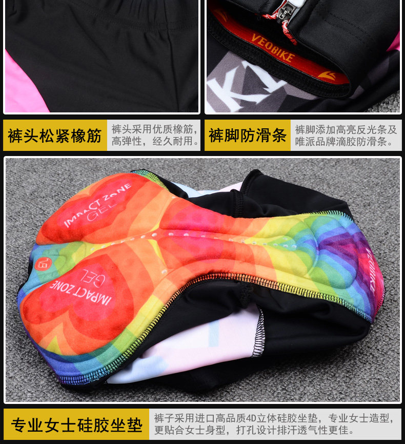 Tenue de cyclisme femme VEOBIKE - Ref 2230791 Image 23