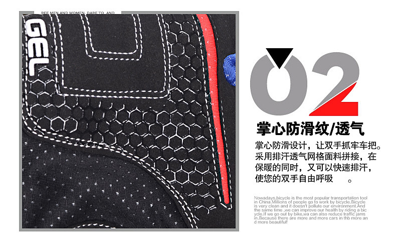 Gants de cyclisme mixte VEOBIKE - Ref 2243447 Image 25