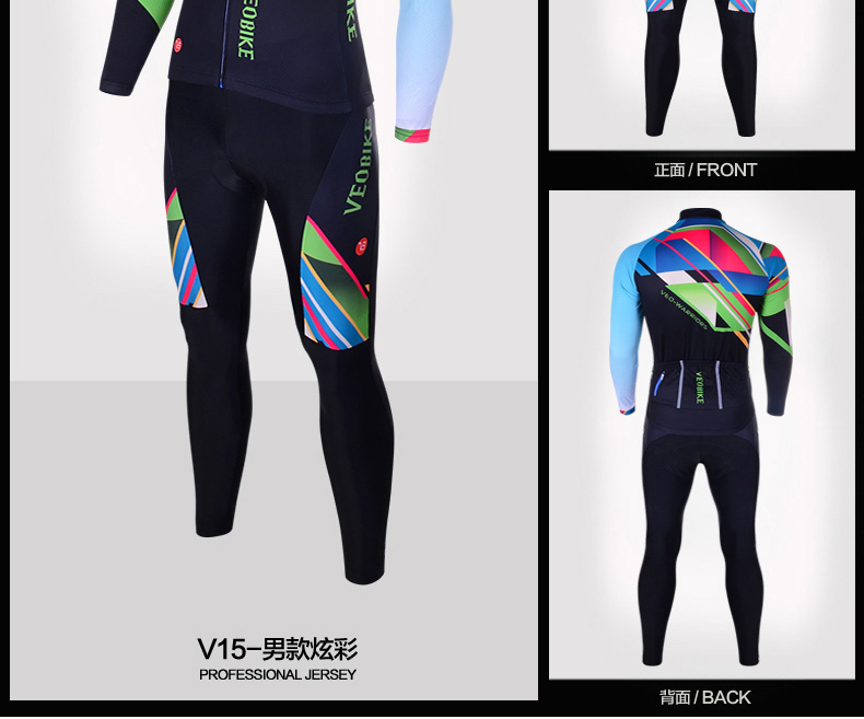 Vêtement cyclisme mixte VEOBIKE - Ref 2213332 Image 33