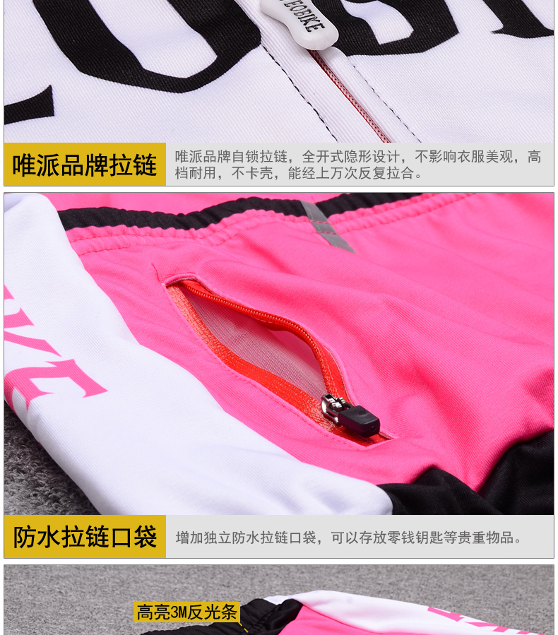 Tenue de cyclisme femme VEOBIKE - Ref 2230812 Image 15