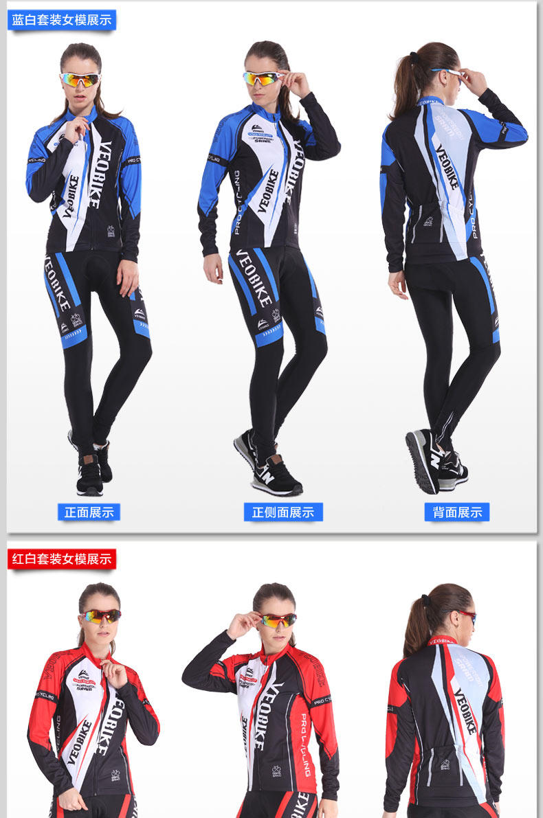 Tenue de cyclisme femme VEOBIKE - Ref 2215998 Image 13