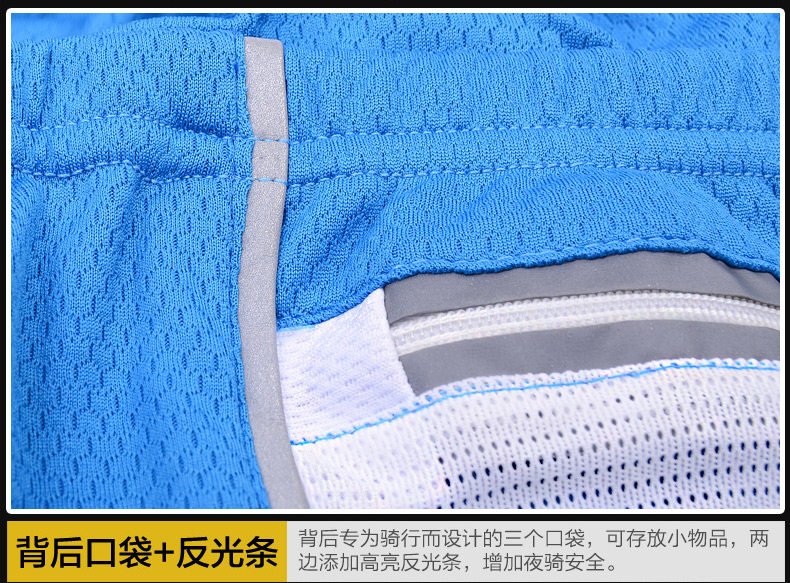 Tenue de cyclisme homme VEOBIKE - Ref 2216516 Image 20