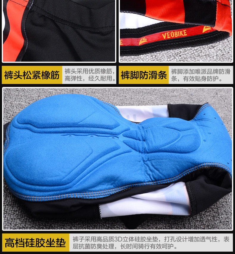 Tenue de cyclisme homme VEOBIKE - Ref 2230787 Image 20