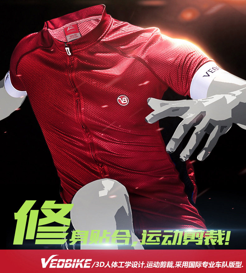 Tenue de cyclisme homme VEOBIKE - Ref 2214455 Image 9