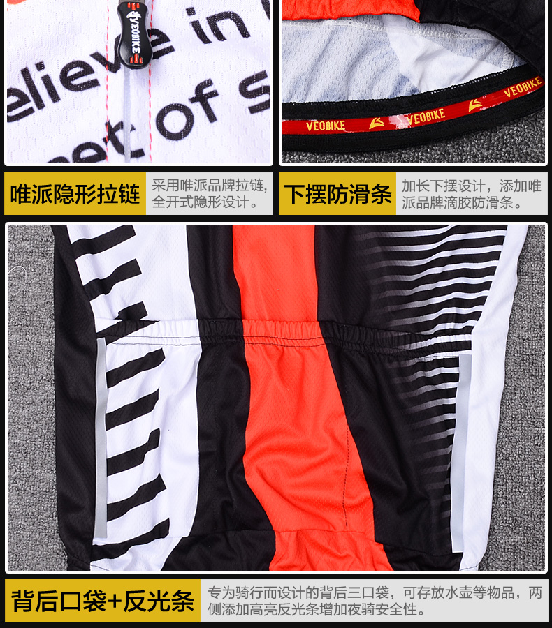 Vêtement cyclisme homme VEOBIKE - Ref 2215063 Image 17