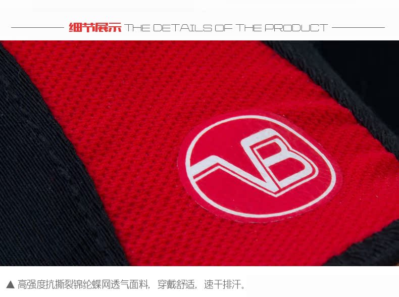 Gants pour vélo mixte VEOBIKE - Ref 2244865 Image 18