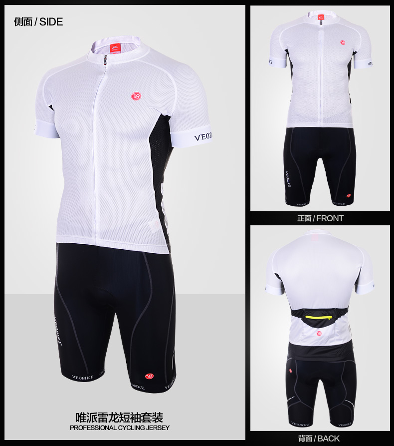 Vêtement cyclisme homme VEOBIKE - Ref 2212631 Image 21