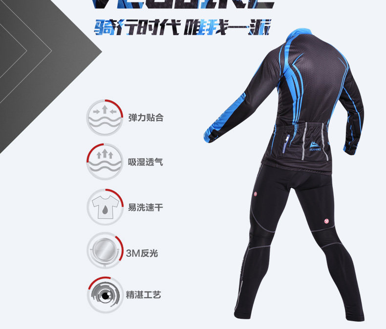 Vêtement cyclisme homme VEOBIKE - Ref 2230900 Image 10
