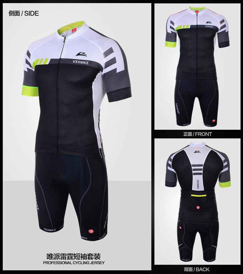 Vêtement cyclisme homme VEOBIKE - Ref 2214529 Image 22