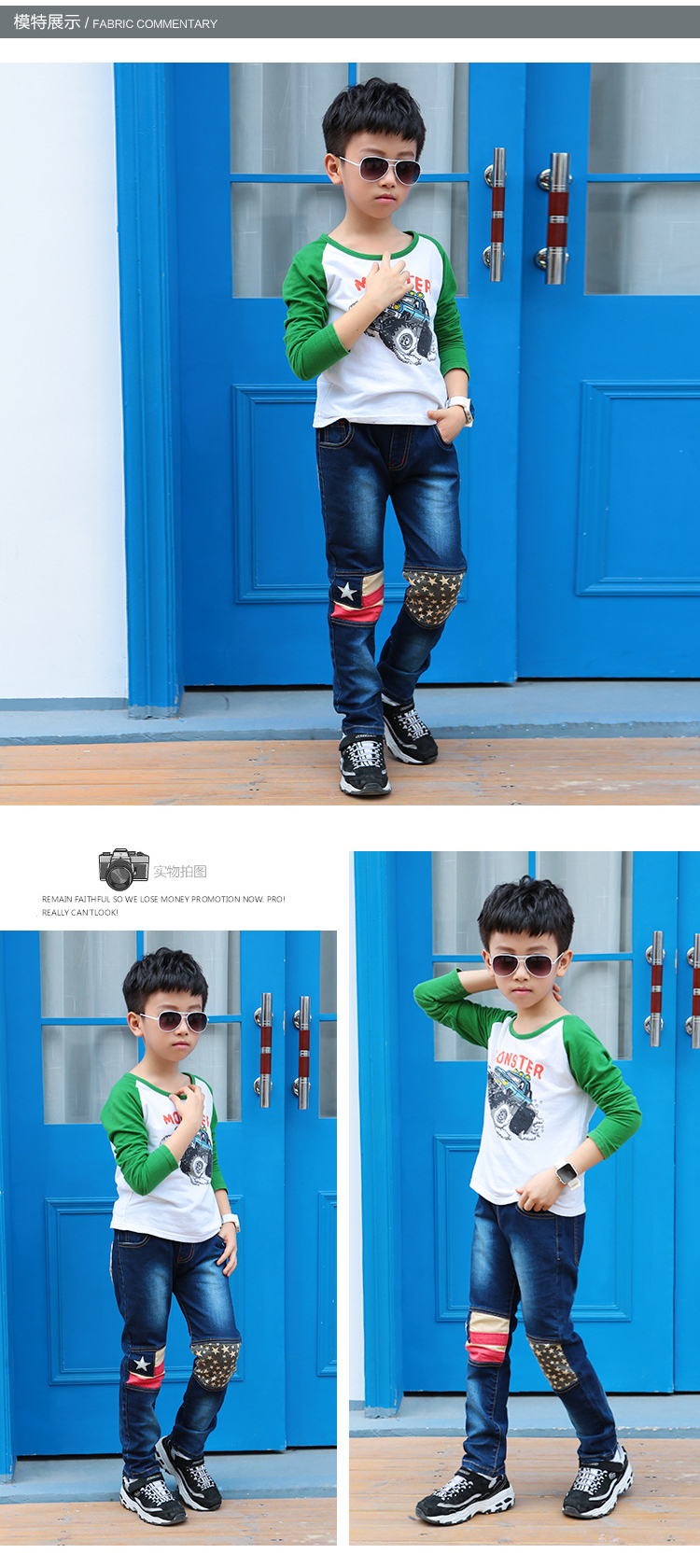 Pantalon garcon - Ref 2054847 Image 22