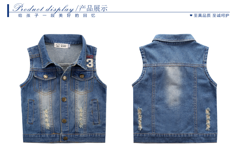 Gilet garcon en Toile de coton - Ref 2067368 Image 24