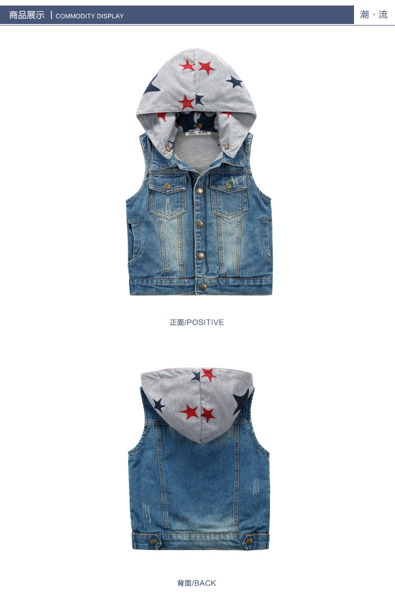 Gilet garcon - Ref 2067714 Image 25