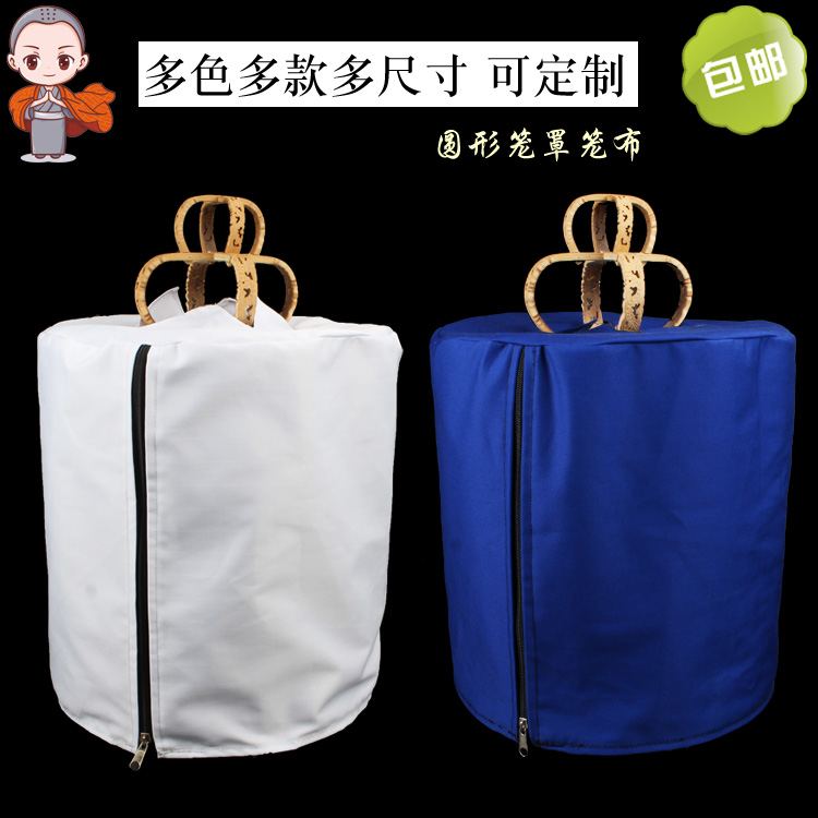 Bird Cage Hood Clocage Clocage Cloth Shrouded 8 Gothic Painted Brow Cage Cloth Caged Clothing Round Shading Bird Cage Hood