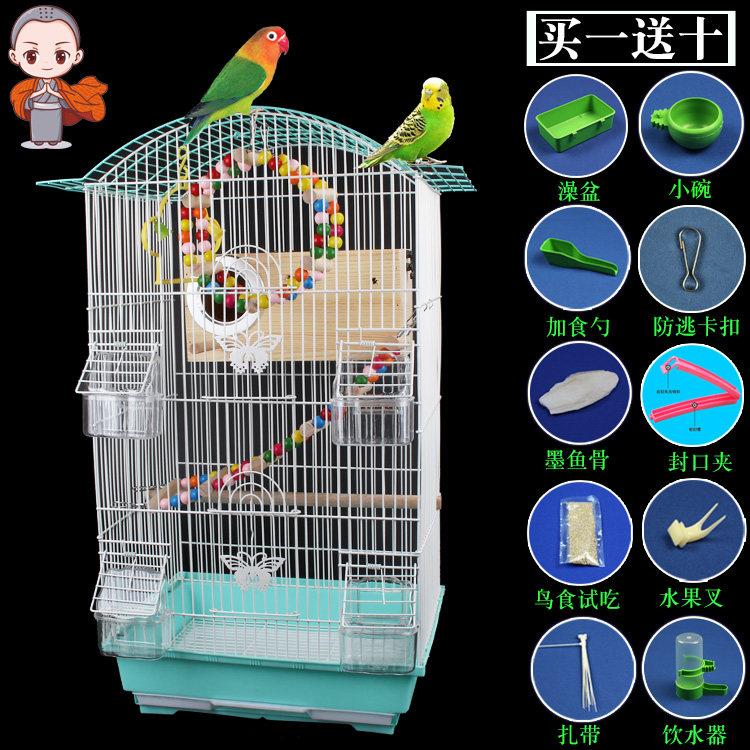 Tiger Peony Peony Cockatoo Cockatoo More Luxurious Villa Cage Vin Bird Pearl Bird Metal Parrot Cage Supplies