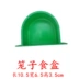 Hộp thức ăn cho chim lồng chim lồng thỏ lồng chim máng chim thức ăn chim chim cung thỏ lồng phổ lồng lồng - Chim & Chăm sóc chim Supplies Chim & Chăm sóc chim Supplies