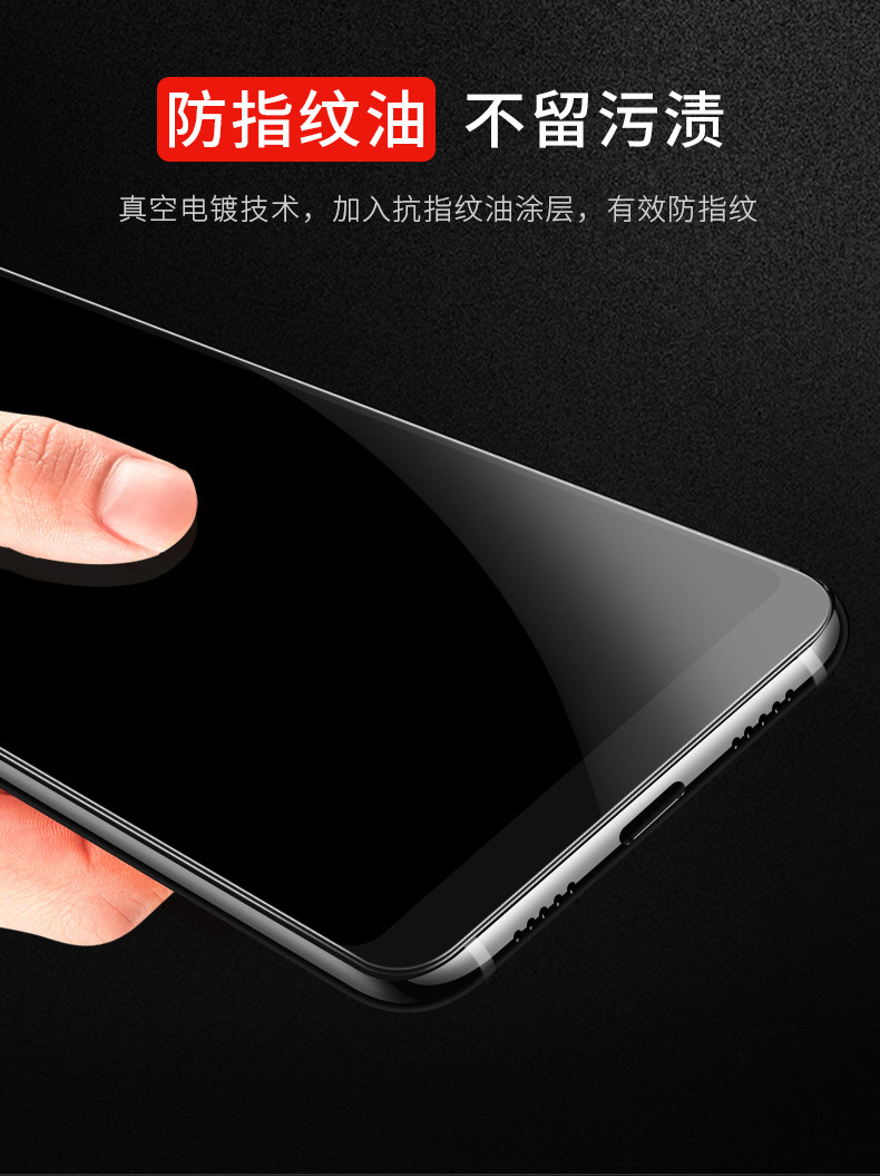 小米8钢化膜mix2\/2s手机6x小米6全屏覆盖note