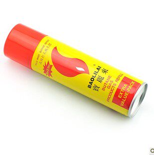 Baoli - LED gas tank Lighter gas import gas lighter general gas lighter 300 ml