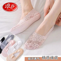 Romantic boat Sox womens thin section lace light mouth invisible silicone anti-slip anti-fall heel summer pure cotton bottom socks child short socks