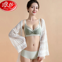 Surissa Traceless Underwear Female small breasts with large coalestation anti-sagging back-up milky adjusting upper tug without steel ring bra suit