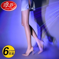 Sura Black Silk Ultra Slim anti-hook Silk Summer Silk Sox New Black Sexy Skinny Black Silk Sox Women in Spring and Autumn