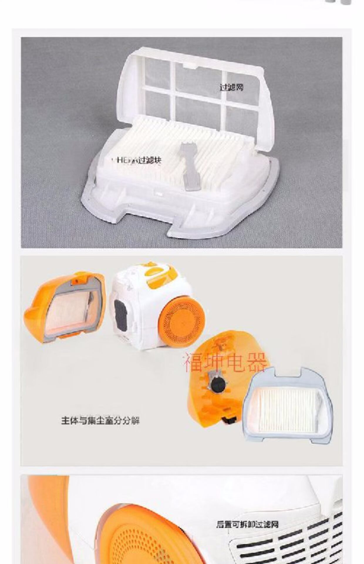 Máy hút bụi Sanyo SC298T-01-TOPO / SY Máy hút bụi nằm ngang SY-VC298Y túi không bụi robot hut bui xiaomi