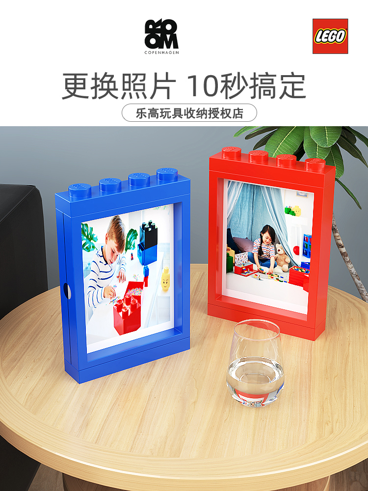 Lego building blocks room couple people photo frame 6 inch creative ornaments hanging wall combination nail-free punch-free photo wall