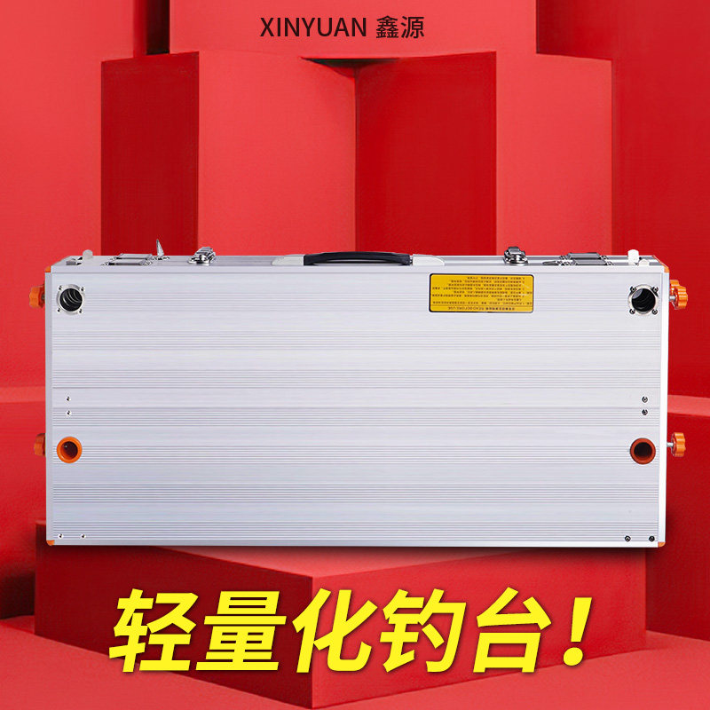 Xin Yuan Fishing Desk 2020 New Ultralight Carbon Fiber Table Fishing Diaoyutai Deepwater Light Carbon Small Fishing Desk Aluminum Alloy