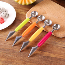 Stainless steel fruit digger cutting watermelon artifact fruit ball dug ice cream round spoon cutting fruit dividing carving knife