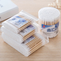 Double-headed sanitary cotton baby cotton swab cleaning cotton cotton makeup remover cotton stick cotton swab Cotton swab