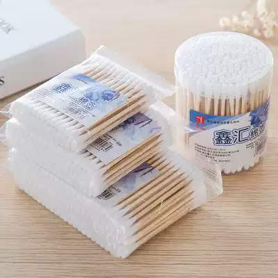 Double head sanitary cotton baby cotton swab cleaning cotton makeup remover cotton stick cotton swab cotton swab