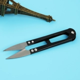 Cross -STITCH Выделен u -shod 用 专 十 十 十 十 十 十 十 舻 舻 舻 舻 舻 舻 舻 舻 舻 舻 舻