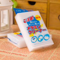 Nano sponge Klin wipe Magic decontamination Magic sponge wipe Magic sponge Dish cleaning sponge