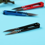 Cross -STITCH Выделен u -shod 用 专 十 十 十 十 十 十 十 舻 舻 舻 舻 舻 舻 舻 舻 舻 舻 舻