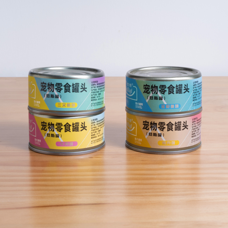Canned Pet Snacks for Cats, Multi-Flavor Combination Pack, Nutritious and Delicious Cat Snacks, Canned Cat Food, Nutritional Products in Cans