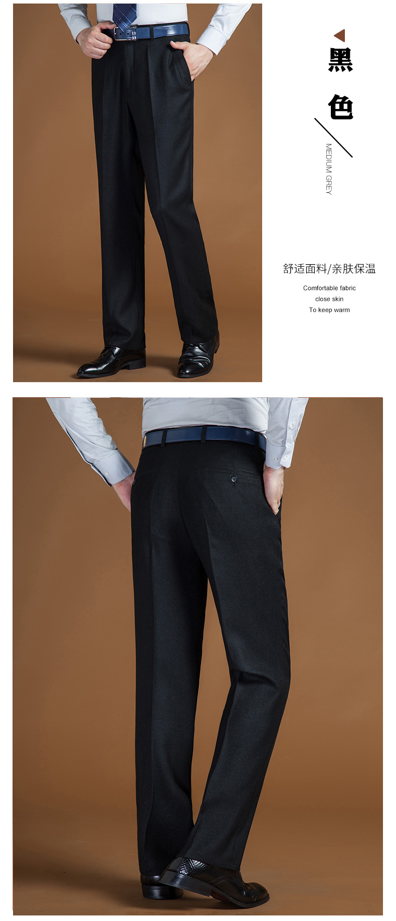 Mùa đông cộng với nhung ấm táo dày quần cashmere nam trung niên giản dị không sắt lỏng phù hợp với quần quần quần vải đen
