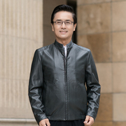 Leather jacket nam Hàn Quốc phiên bản của trung niên cha váy 2020 mùa thu đông mới dọc cổ áo PU áo da quần áo đầu máy cơ thể mặc