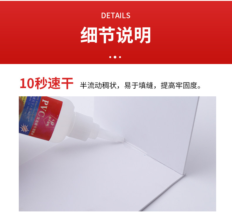 Материалы для изготовления сборных моделей diy金属木透明手工工定发泡