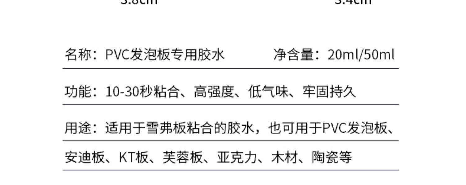 Материалы для изготовления сборных моделей diy金属木透明手工工定发泡