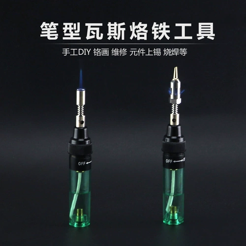 Инструмент из каскулярного железа, полировка грязи, DIY DIY Баптическая железная сварка