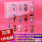 Акриловый стенд, система хранения, фигурка, пылезащитная крышка, popmart