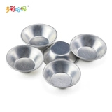 Конструктор для тонирования, униформа медсестры, пигментированная палитра, цветовой круг